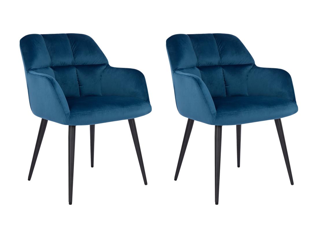Vente Unique Lot De 2 Chaises Avec Accoudoirs - Velours Et Métal - Bleu - PEGA De Pascal MORABITO