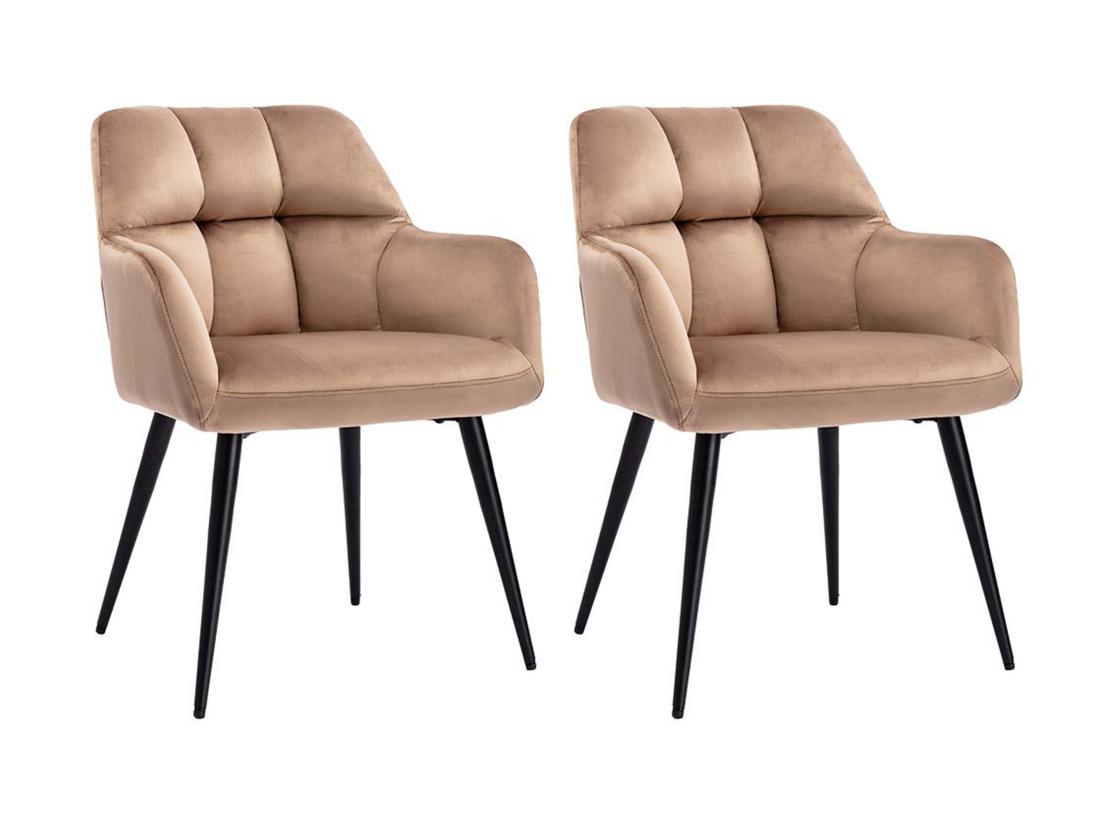 Vente Unique Lot De 2 Chaises Avec Accoudoirs - Velours Et Métal - Beige - PEGA De Pascal MORABITO