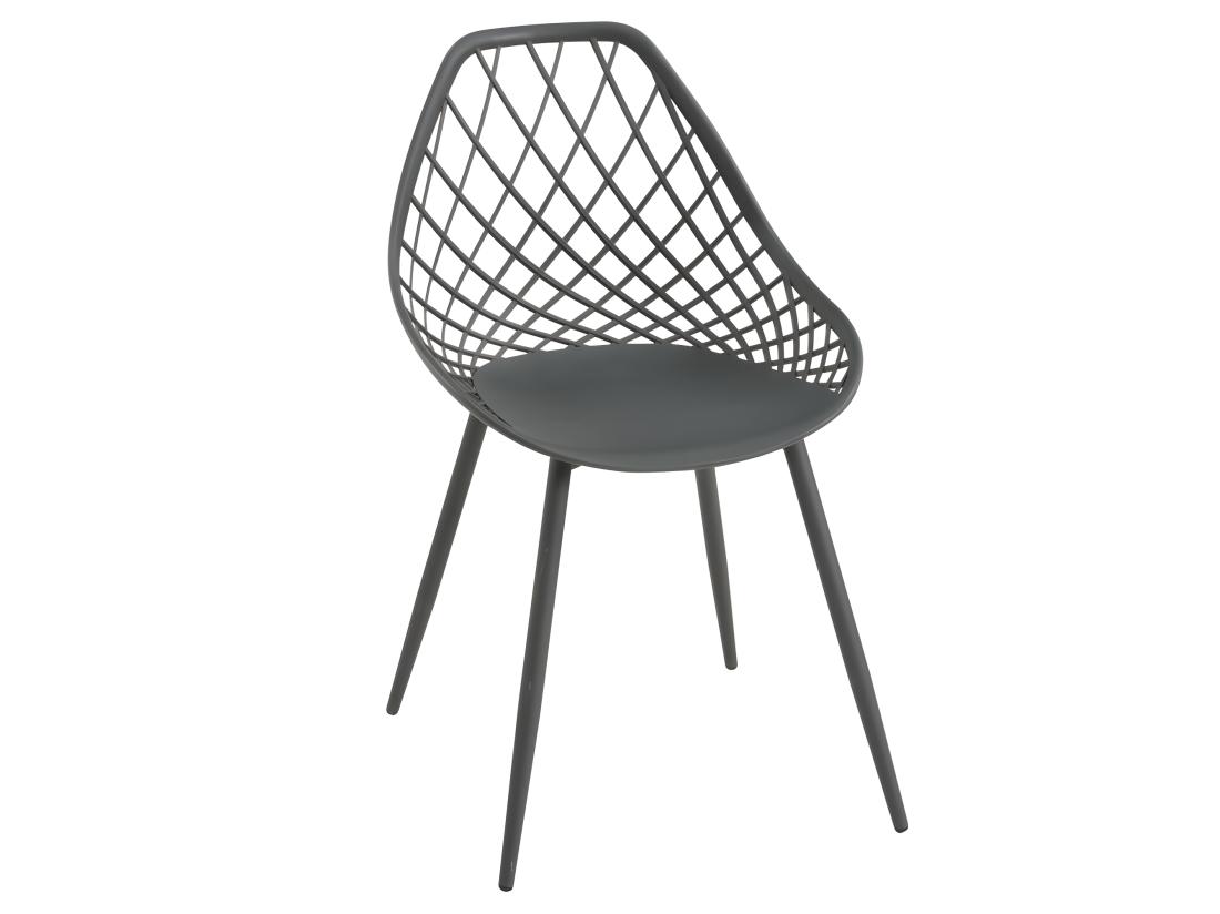 Vente Unique Lot De 2 Chaises De Jardin En Polypropylène Avec Pieds En Métal - Anthracite - MALAGA De MYLIA
