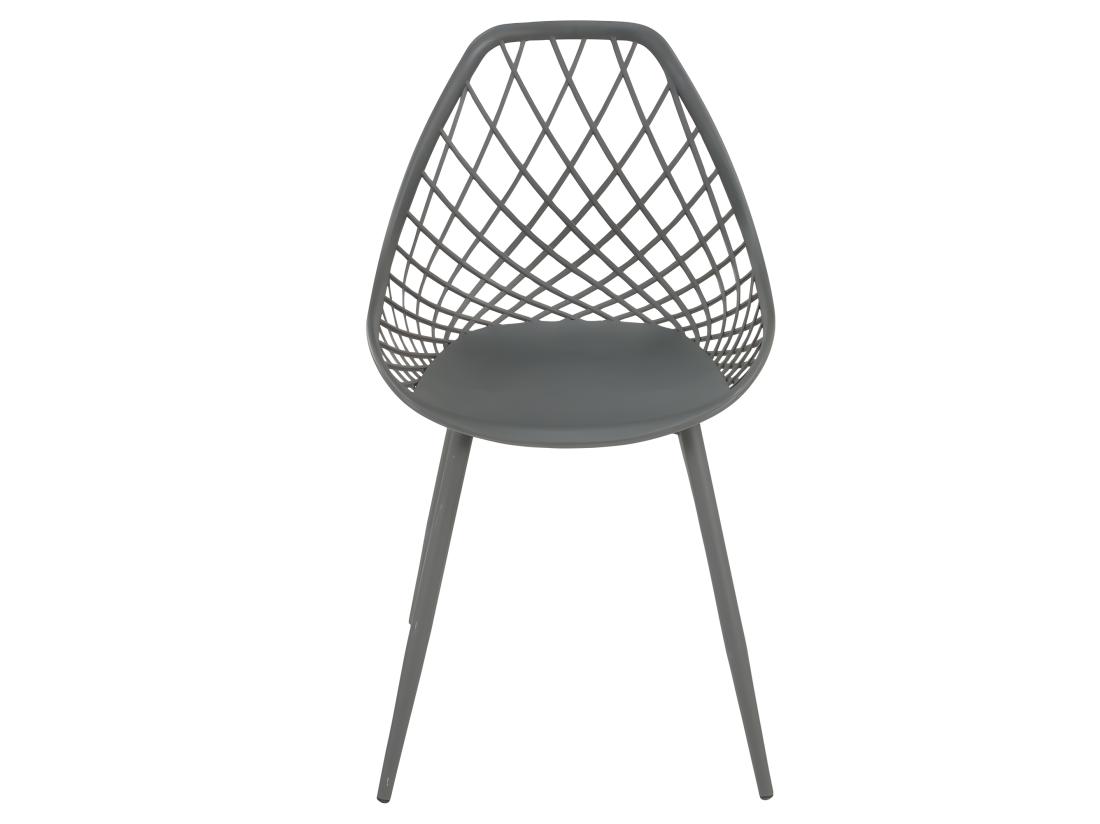 Vente Unique Lot De 2 Chaises De Jardin En Polypropylène Avec Pieds En Métal - Anthracite - MALAGA De MYLIA