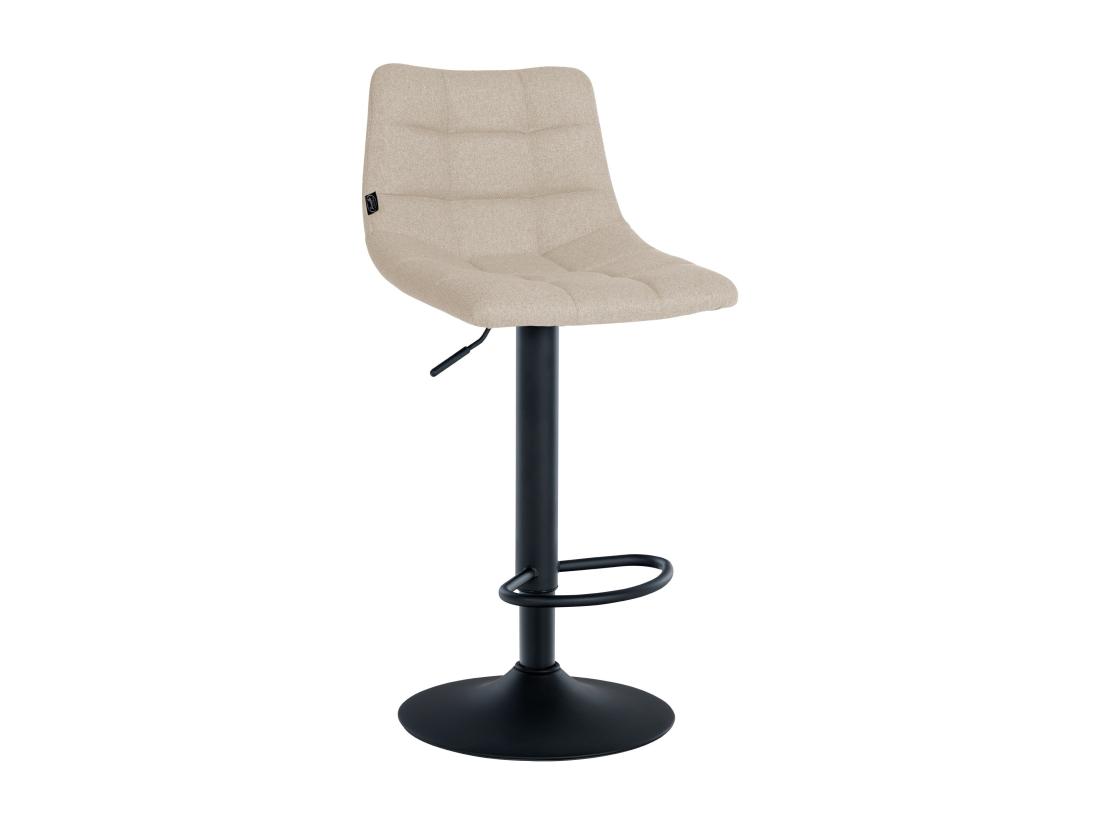 Vente Unique Lot De 2 Tabouret De Bar - Tissu & Métal - Crème - Jerry
