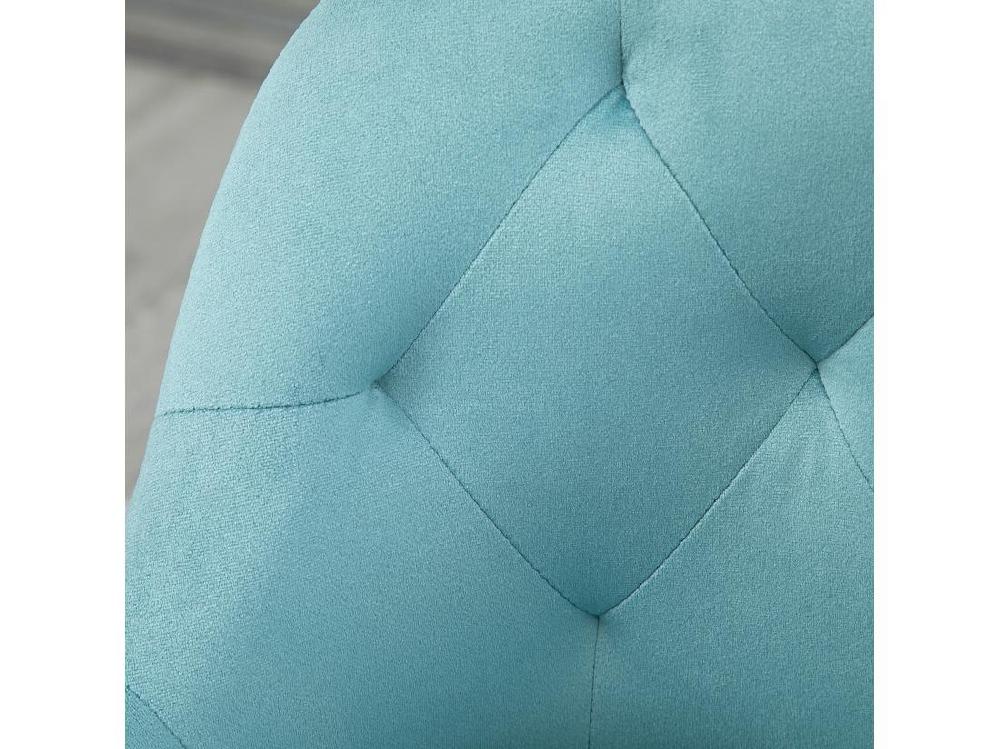 Vente Unique Lot De 2 Tabourets De Bar Design Chesterfield Effet Capitonné Piètement Métal Effilé Noir Extrémités Dorées Repose-pied Aspect Velours Bleu