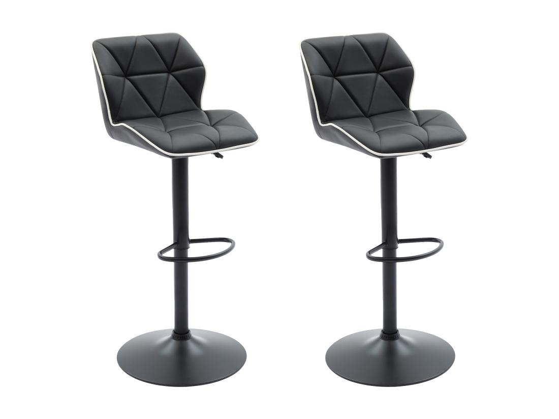 Vente Unique Lot De 2 Tabourets De Bar En Simili Et Acier - Hauteur Réglable - Noir - CALVIN
