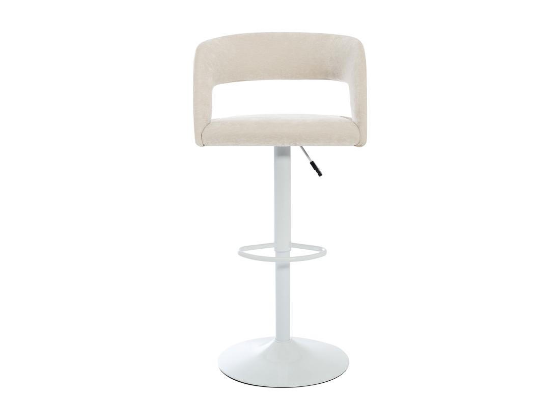 Vente Unique Lot De 2 Tabourets De Bar En Tissu Et Métal Blanc - Hauteur Réglable - Crème - LAJUNIA