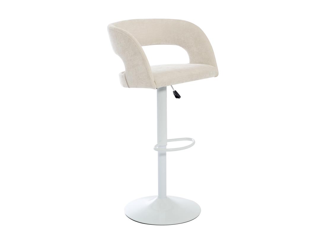 Vente Unique Lot De 2 Tabourets De Bar En Tissu Et Métal Blanc - Hauteur Réglable - Crème - LAJUNIA