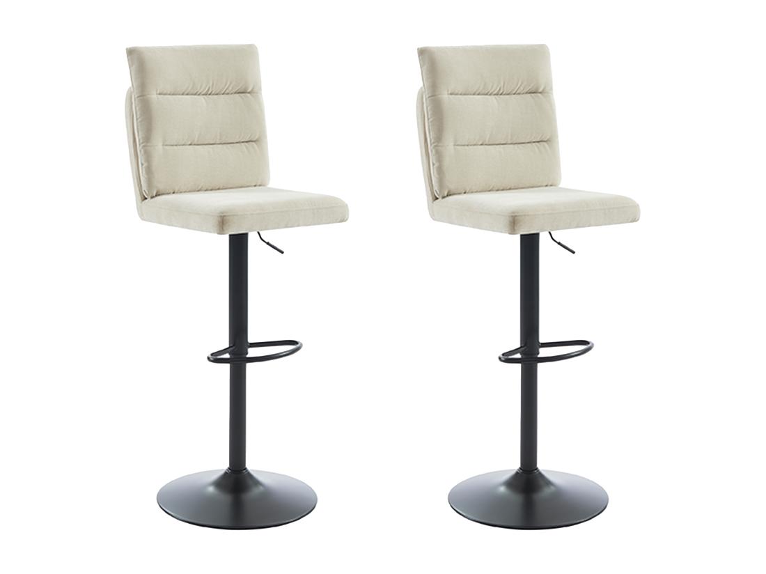 Vente Unique Lot De 2 Tabourets De Bar En Tissu Et Métal Noir - Hauteur Réglable - Beige - NORIEL
