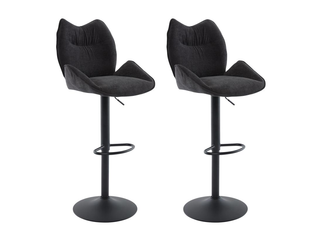 Vente Unique Lot De 2 Tabourets De Bar En Tissu Et Métal Noir - Hauteur Réglable - Noir - LILAYA