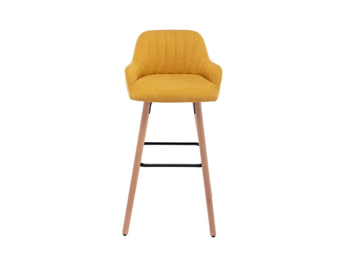 Vente Unique Lot De 2 Tabourets De Bar En Tissu Et Pieds Bois De Hêtre - Jaune - ELEANA