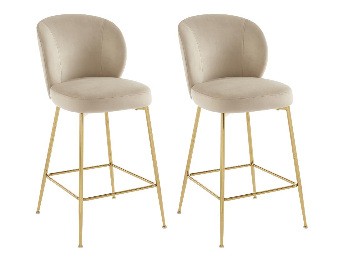 Vente Unique Lot De 2 Tabourets De Bar En Velours Et Métal Doré - Beige - POLPONA De Pascal MORABITO
