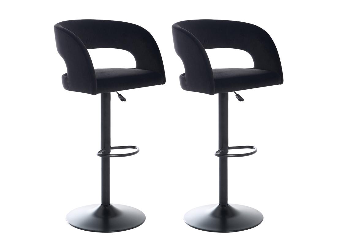 Vente Unique Lot De 2 Tabourets De Bar En Velours Et Métal - Hauteur Réglable - Noir - LAJUNIA