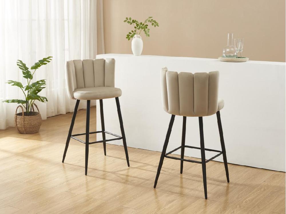 vente unique Lot de 2 tabourets de bar en velours et métal noir - Beige - PRANILA de Pascal MORABITO