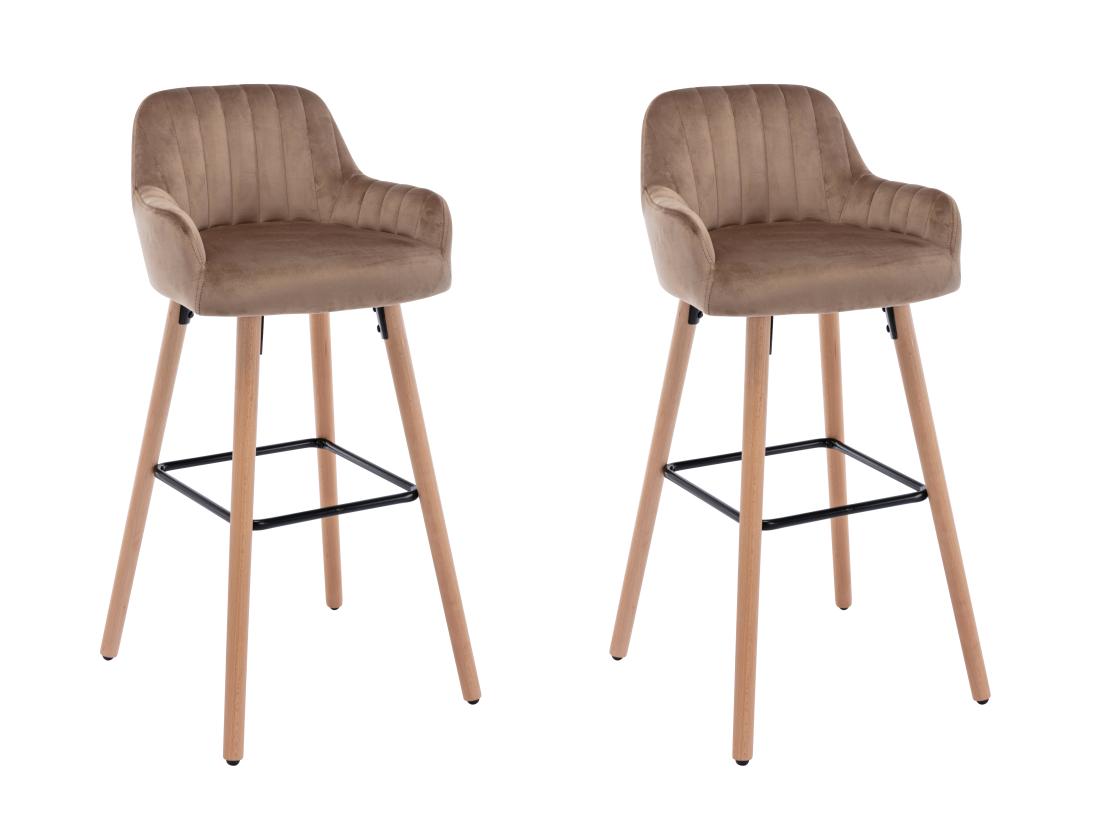 Vente Unique Lot De 2 Tabourets De Bar En Velours Et Pieds Bois De Hêtre - Beige - ELEANA
