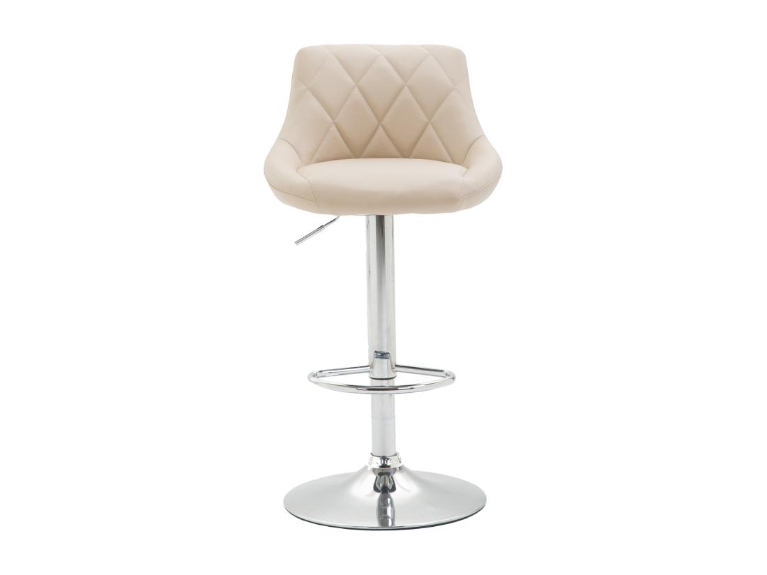 Vente Unique Lot De 2 Tabourets De Bar - Similicuir & Métal Chromé - Crème - Lazio