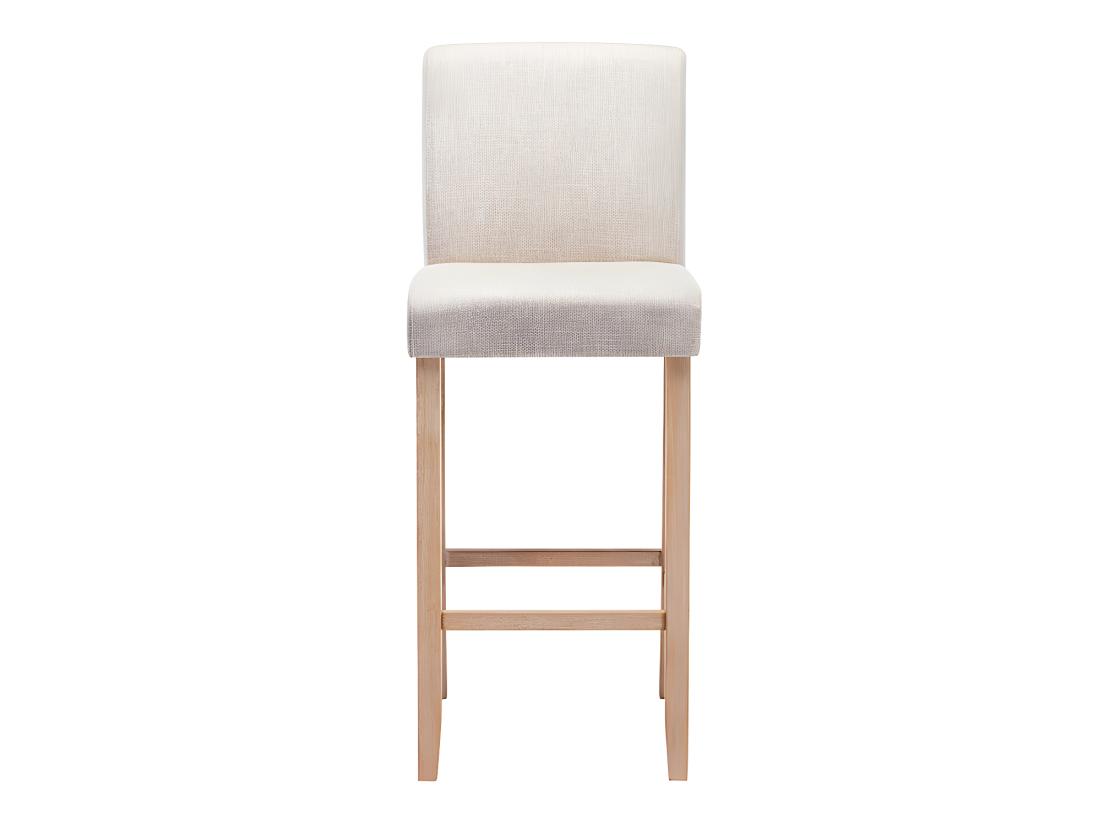 Vente Unique Lot De 2 Tabourets De Bar - Tissu - Beige - ROVIGO