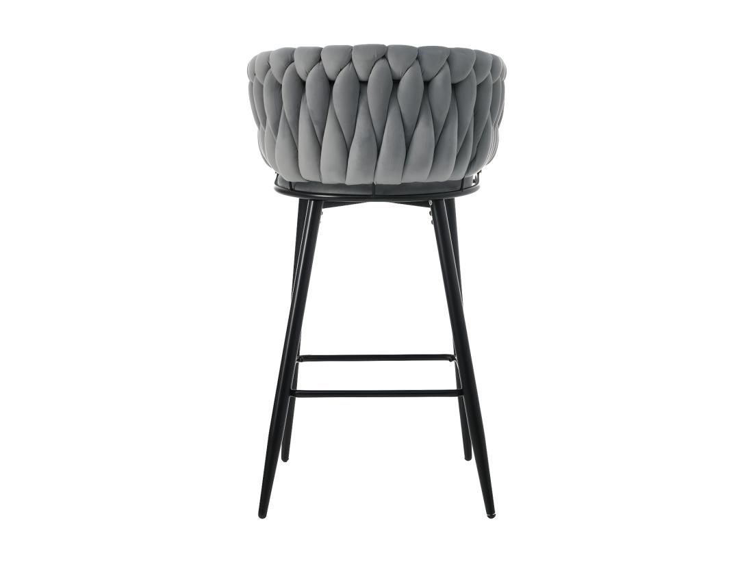 Vente Unique Lot De 2 Tabourets De Bar - Tissu En Velours - Pieds En Métal - Gris