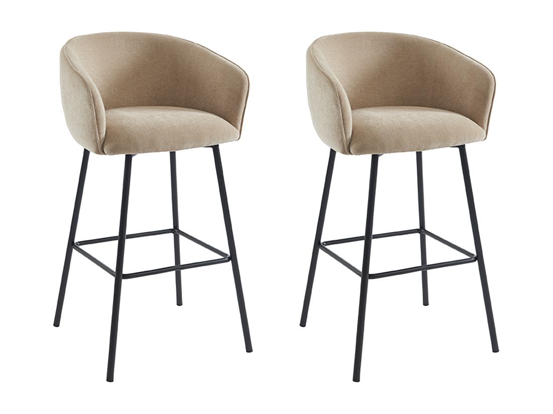 Vente Unique Lot De 2 Tabourets En Tissu Et Métal Noir - Beige - LAZONI De Pascal Morabito