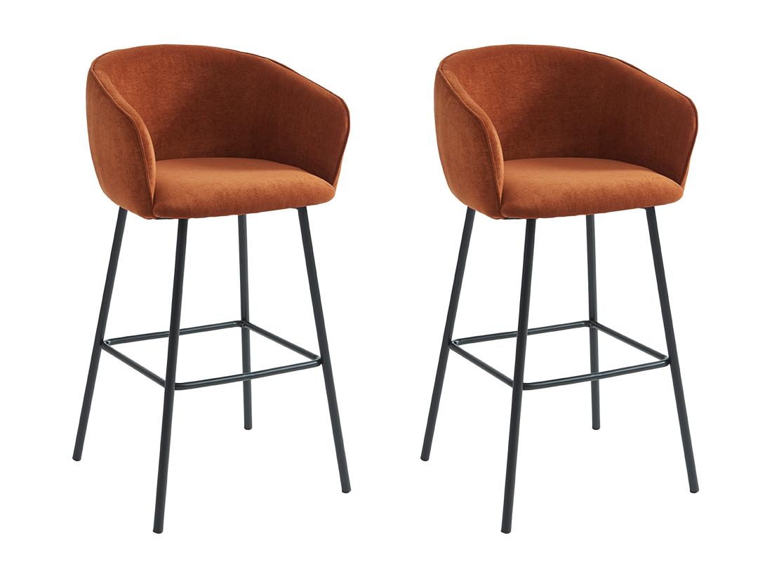 Vente Unique Lot De 2 Tabourets En Tissu Et Métal Noir - Terracotta - LAZONI De Pascal Morabito