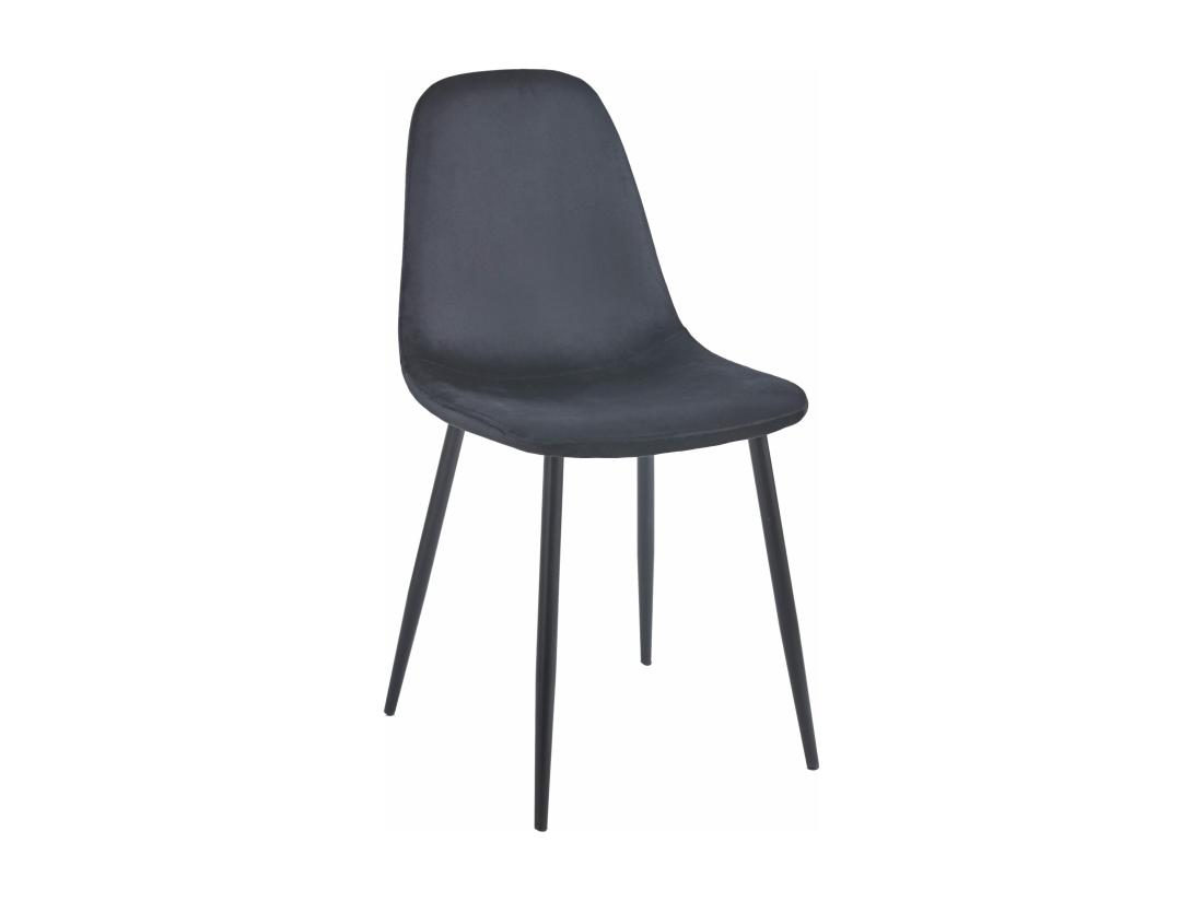 Vente Unique Lot De 4 Chaises Scandinaves Confortables En Velours Et Métal - Noir