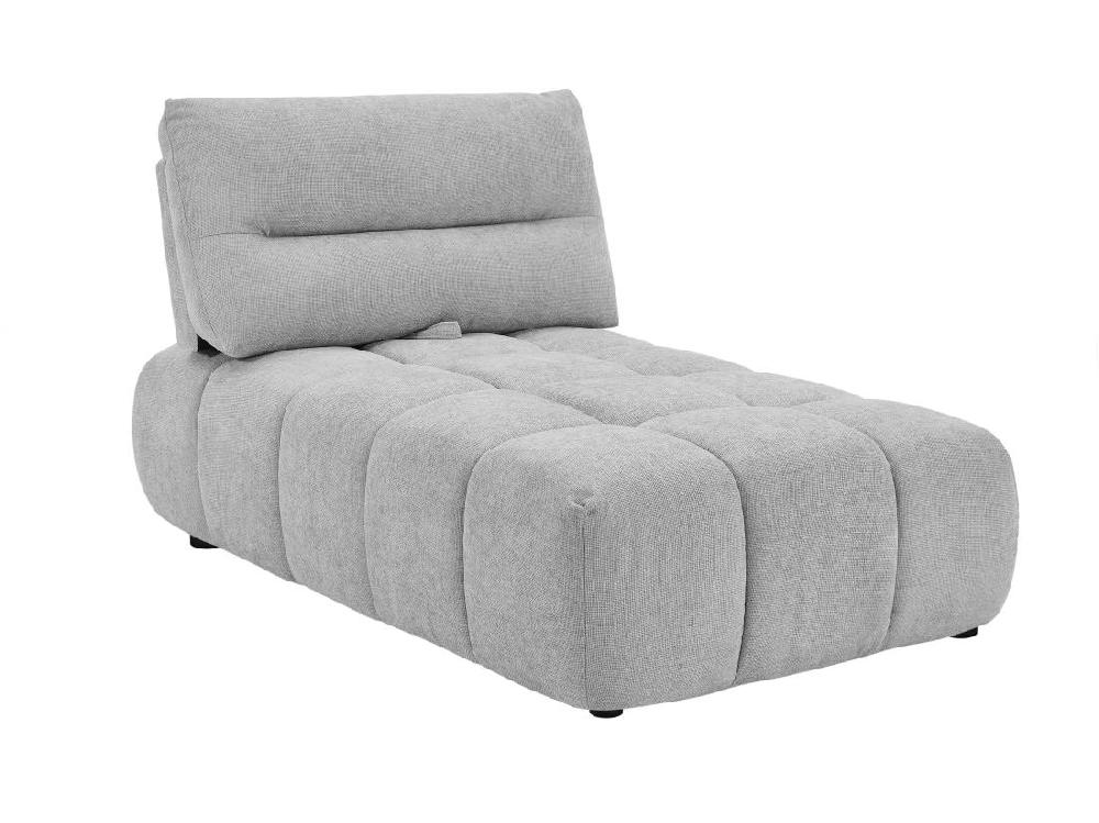 Vente Unique Méridienne Dossier Avance-recule En Tissu Texturé Gris Clair APOLIU