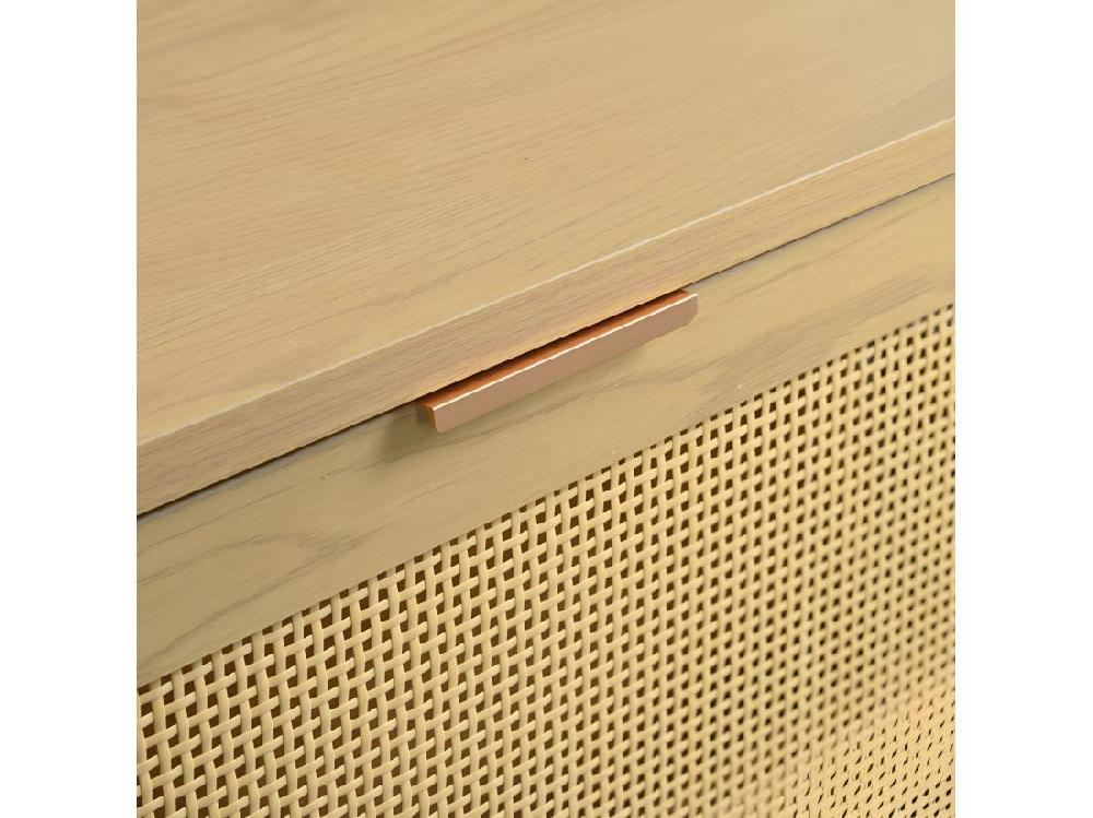 Vente Unique Meuble à Chaussures En Bois Et Rotin - 4 Portes Abattants - Naturel