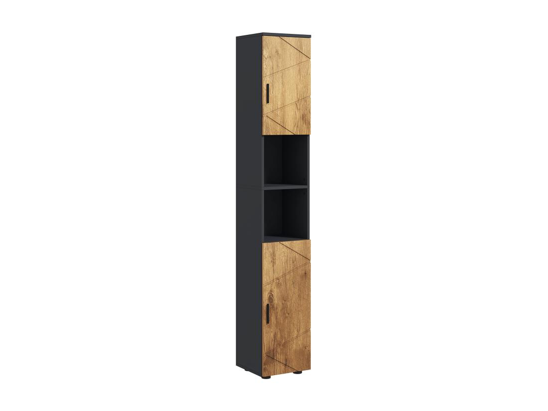 Vente Unique Meuble Colonne Rangement Salle De Bain Style Cosy 2 Portes 2 étagères 2 Niches Anthracite Aspect Bois