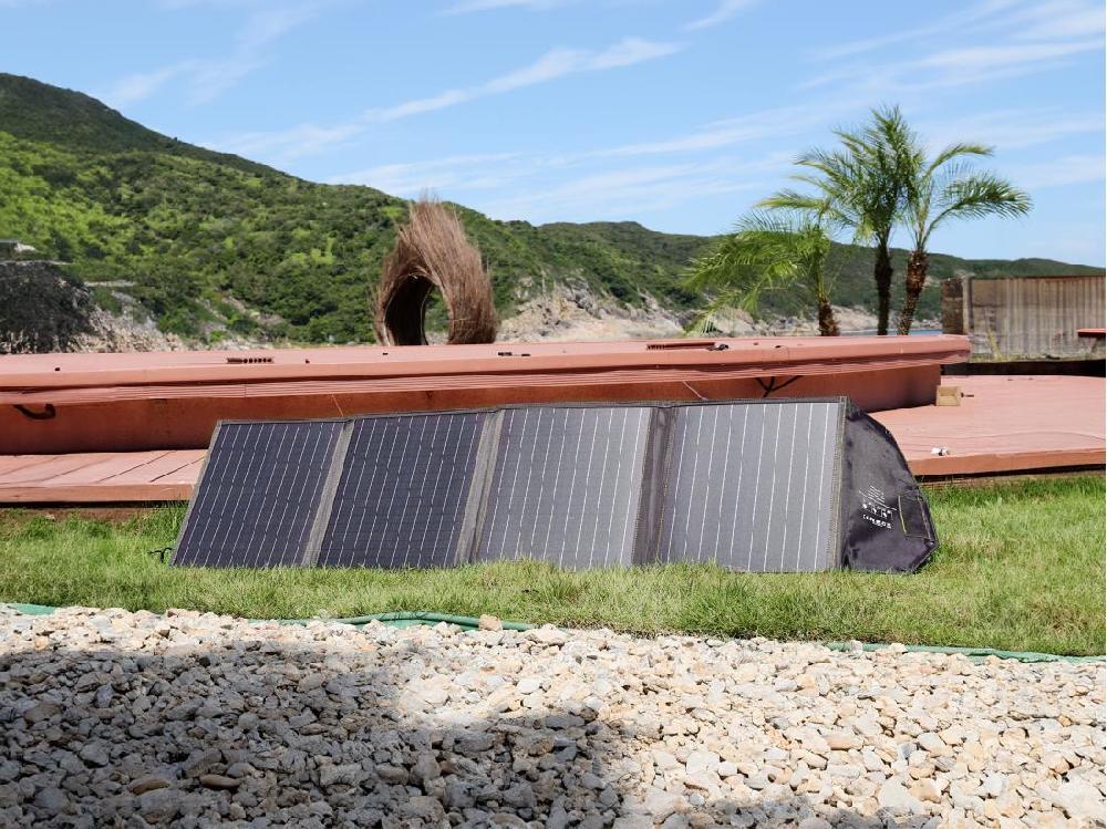 Vente Unique Panneau Solaire Pliable 220 W - L260 X L61 Cm - HELIOSER