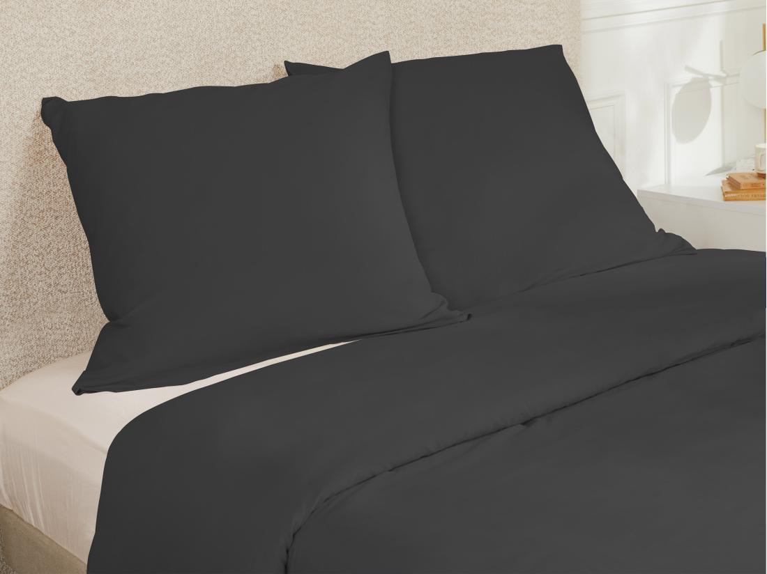 Vente Unique Parure De Lit En Satin 108 Fils/cm² - Housse De Couette 220 X 240 Cm + 2 Taies D'oreiller 63 X 63 Cm - Gris Anthracite - TALORA De PALACIO