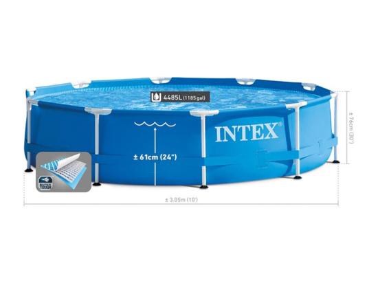 Vente Unique Piscine Hors-Sol Tubulaire "Métal Frame" 305x76cm Bleu