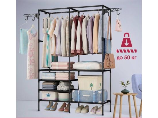 Vente Unique Porte-Vêtements Métallique 4 En 1 Avec 6 étagères 2 Tringles Et Crochets 108x36x170cm