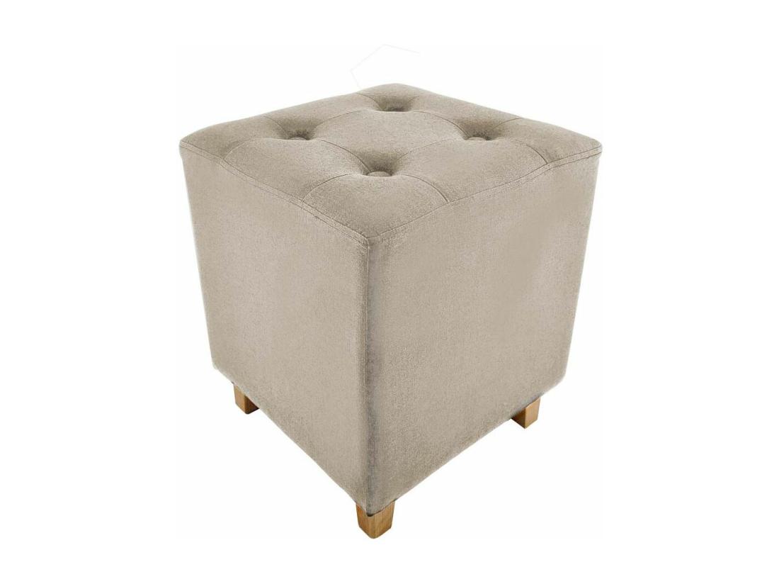 Vente Unique Pouf Carré Design "Hippolyte" 35cm Beige