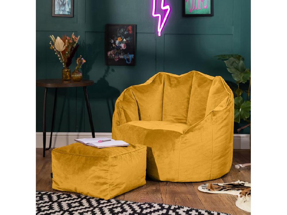 Vente Unique Pouf Fauteuil Avec Repose-pied Velours Jaune Ocre - SIRENA