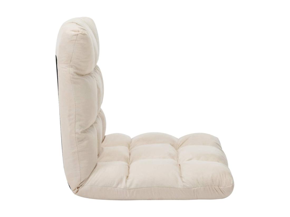 Vente Unique Prolenta Premium - Chaise Pliable De Sol Crème Microfibre