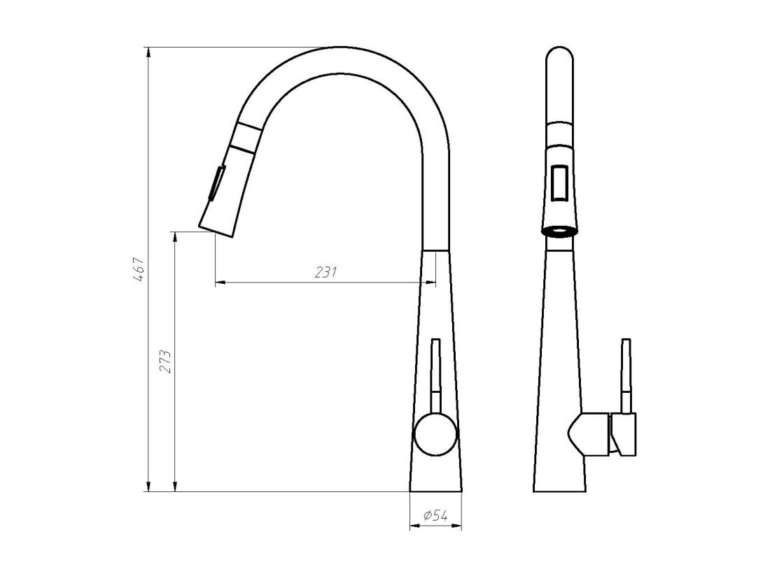 Vente Unique Robinet De Cuisine Avec Douchette Extractible En Acier Inoxydable - Noir Mat - RONA