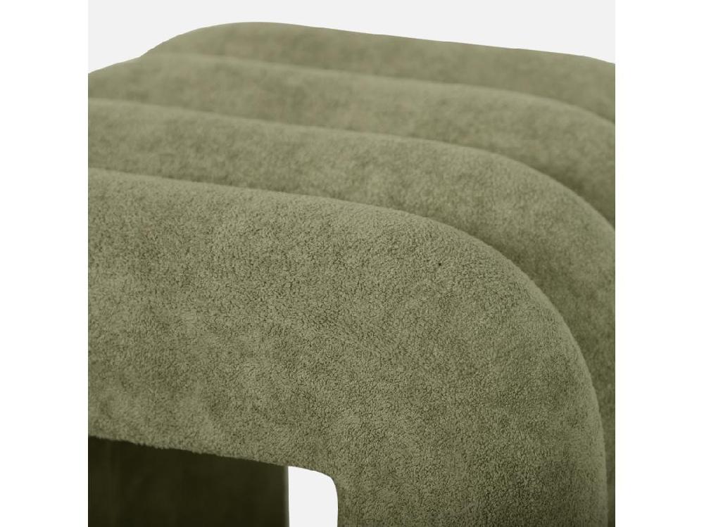 Vente Unique Set De 2 Poufs Contemporains En Tissu Vvert