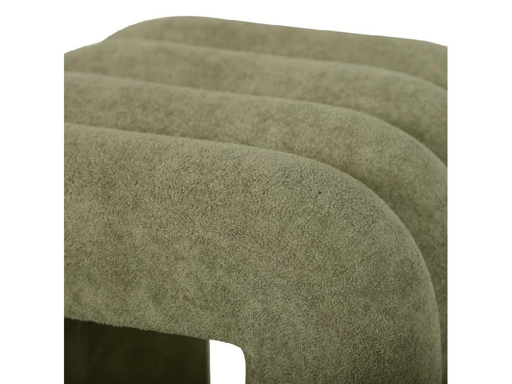 vente unique Set de 2 poufs contemporains en tissu vvert