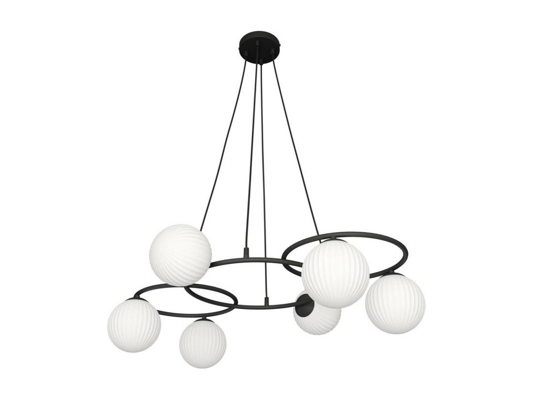 Vente Unique Suspension Libra Noir 88x88x140 Cm EPIKASA