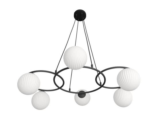 vente unique Suspension Libra Noir 88x88x140 cm EPIKASA