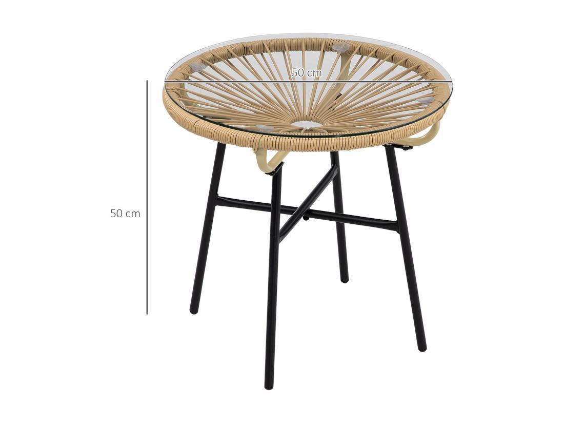 Vente Unique Table Basse Ronde De Jardin En Résine Aspect Rotin Métal Et Plateau Verre Trempé Ø 50 X 50H Cm Beige