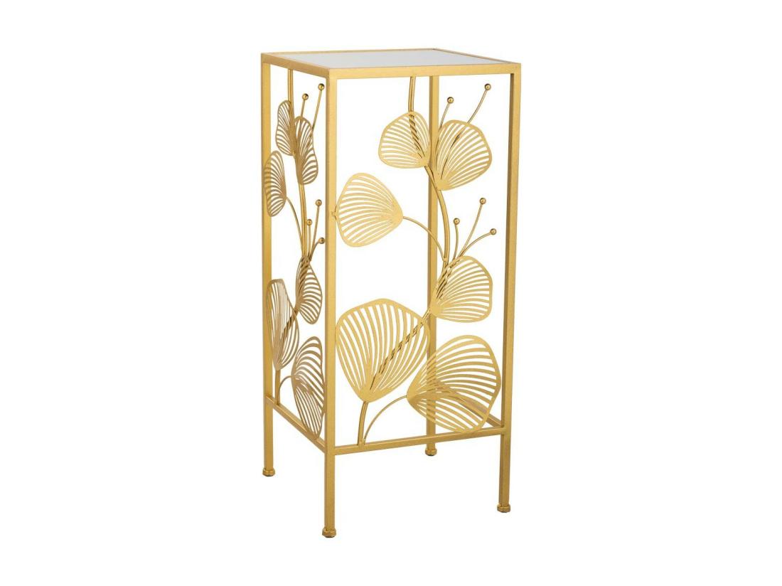 Vente Unique Table D'angle Carrée En Métal Doré 31x31x71
