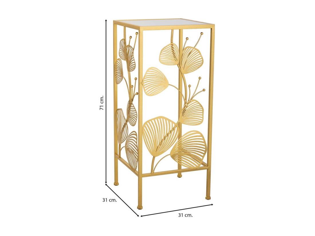 Vente Unique Table D'angle Carrée En Métal Doré 31x31x71