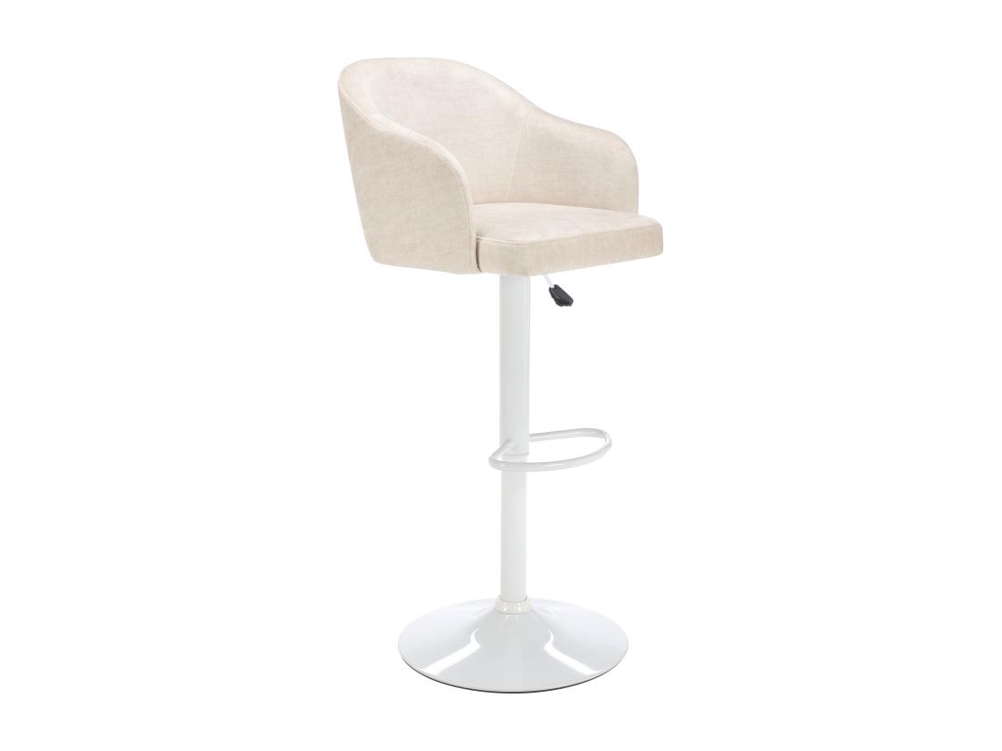 vente unique Tabouret de bar en tissu et métal - Hauteur réglable - Crème et blanc - CARSTEN