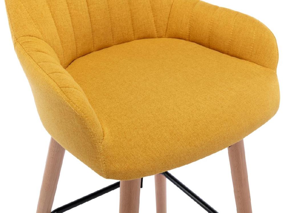 Vente Unique Tabouret De Bar En Tissu Et Pieds Bois De Hêtre - Jaune - ELEANA