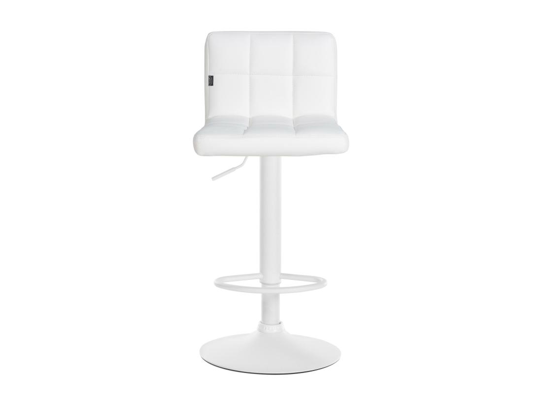 Vente Unique Tabouret De Bar - Similicuir & Blanc - Blanc - Feni