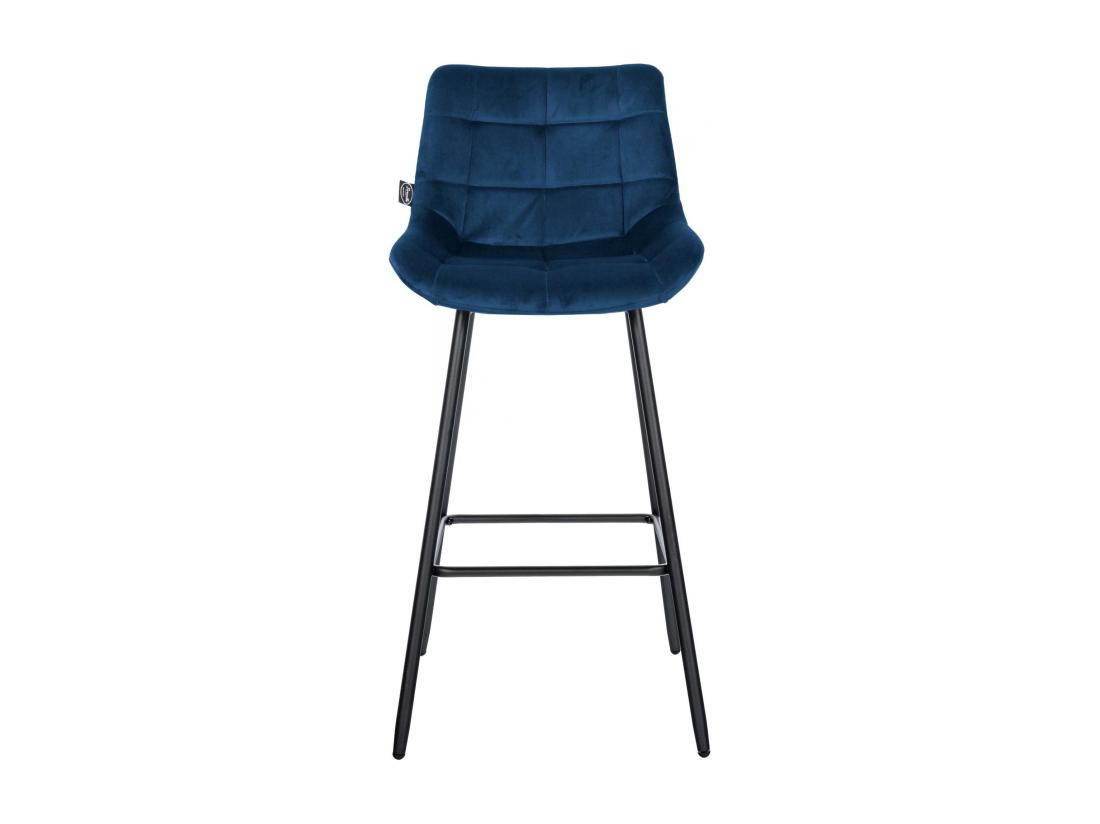 Vente Unique Tabouret De Bar - Velours & Métal - Bleu - Weston