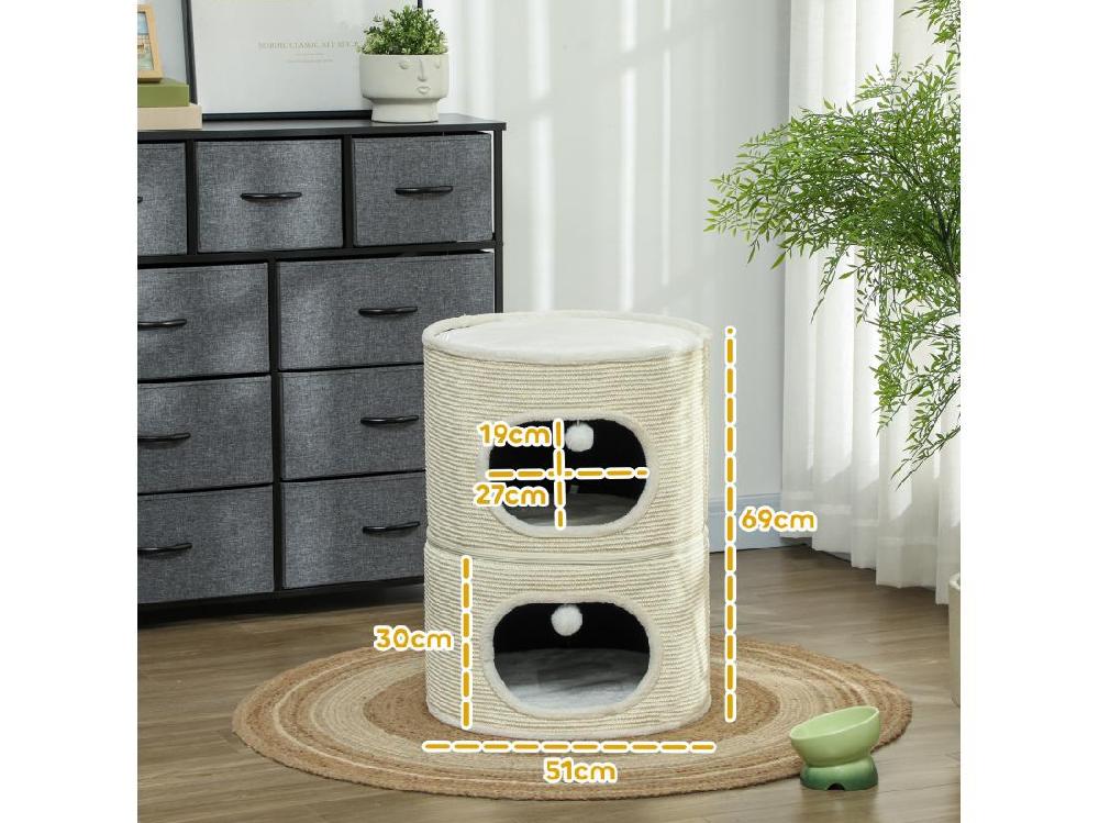 vente unique Tour pour chat modulable zippée 3 parties - tonneau griffoir chat 2 pompons - sisal naturel peluche crème
