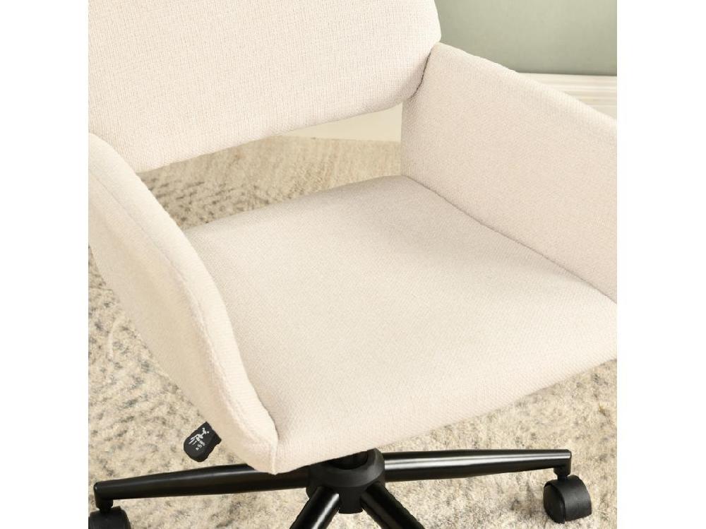 Vente Unique URBAN MEUBLE Chaise De Bureau Scandinave Tissu Beige Pivotante Hauteur Réglable Et 5 Roulettes