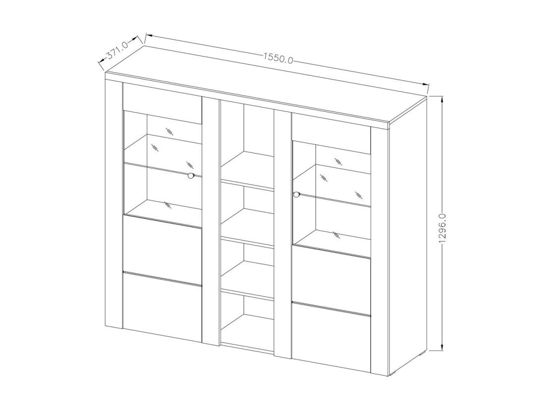 Vente Unique Vaisselier Design 2 Portes Pour Salon Couleur Chêne. Collection SANTIAGO