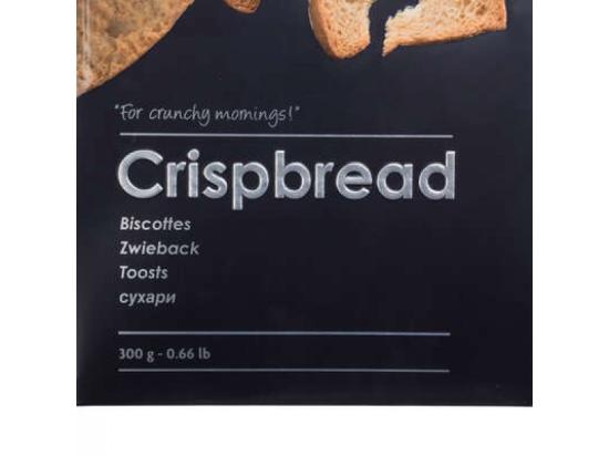 Vente Unique Boîte à Biscottes "Relief II" 24cm Noir