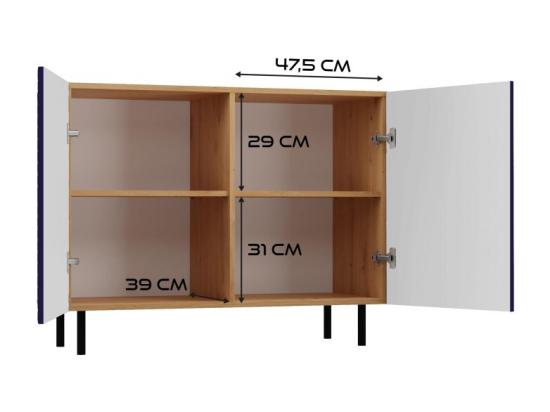 Vente Unique Commode KAMA 2D/K ARISAN GRANAT