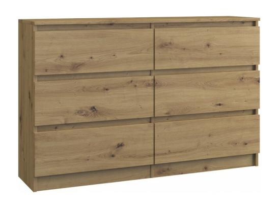 Vente Unique Commode Malwa M6/120 ARTISAN